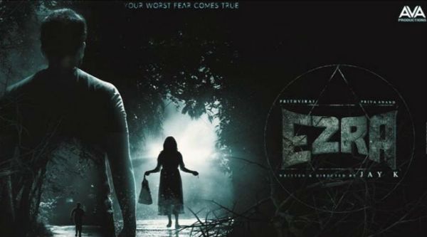 Ezra trailer: The terror-inducing film has been long overdue in